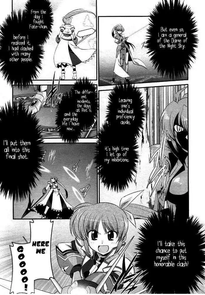 Magical Girl Lyrical Nanoha StrikerS Chapter 15 21